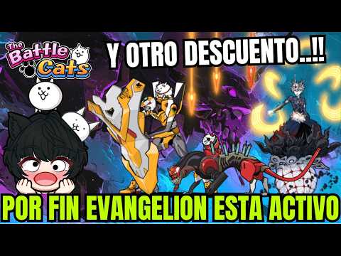 EVANGELION YA ESTA ACTIVO, DESCUENTO EN FRISKAS Y ERROR NO… サムネイル