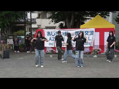 西武文理大学ダンス部AORI⑥＠2026　あじさい祭り＆国際交流の集い サムネイル