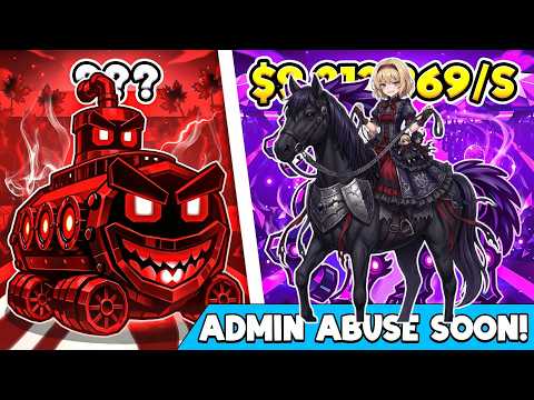 【フォートナイト】登録者限定！ブレインロット交換＆雑談配信 サムネイル