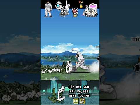 BOSS Sir Rel The Battle Cats ボス卿レル バトルキャッツ サムネイル