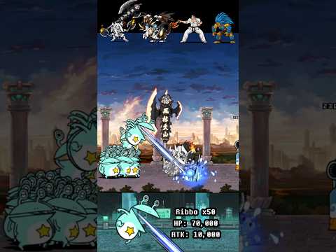 BOSS Ribbo The Battle Cats ボス・リボ にゃんこ大戦争 サムネイル