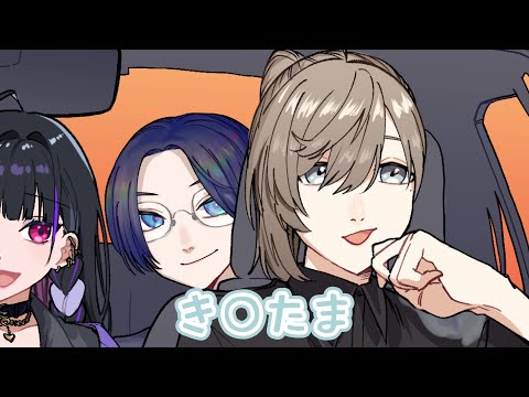 最新のしりとりネタで笑いが止まらないタコス屋の神回