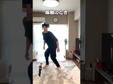 「人がやったらヤバイ猫の行動３選2」猫あるある|フルはApple Musicほか音楽アプリへ サムネイル