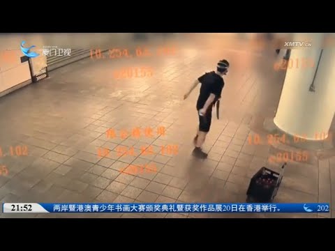 【台灣】台北警力戒備全面升級 島內輿論：全台應強化公共安全保障 サムネイル