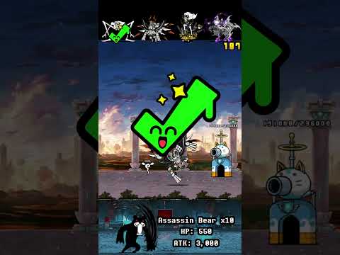 BOSS The Battle Cats ウルトラフォーム ザ・バトルキャッツ サムネイル