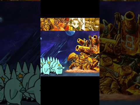 [냥코대전쟁] 스타 펭 vs 울슈레 냥코대전쟁 battlecats にゃんこ大戦争 サムネイル
