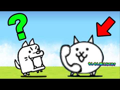 今しかGETできない「電話ネコ」が最強すぎるぞ!!!!!!!!!!!!!