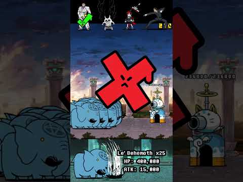 BOSS Le'Behemoth The Battle Cats ボス ル・ベヒーモス バトルキャッツ サムネイル