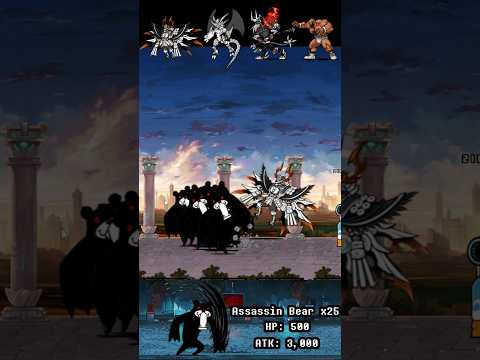BOSS Assassin Bear The Battle Cats ボスアサシンベアバトルキャッツ サムネイル
