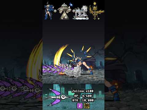 BOSS Zollow The Battle Cats ボス・ゾロウ　バトルキャッツ サムネイル