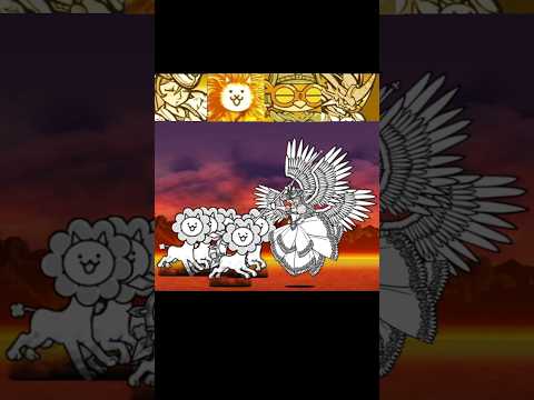 [냥코대전쟁] 꼬맹이 황소 vs EX 냥코대전쟁 battlecats にゃんこ大戦争 サムネイル