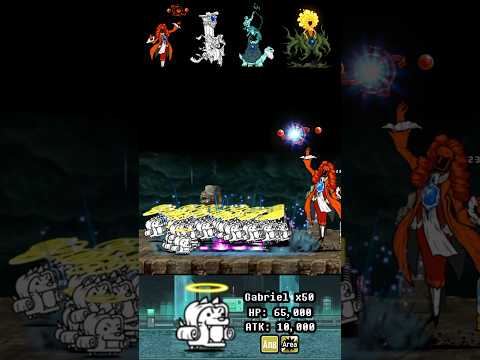 BOSS Gabriel The Battle Cats ボス・ガブリエル バトルキャッツ サムネイル
