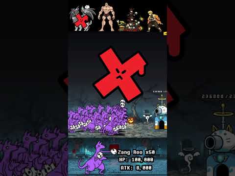 BOSS Zang Roo The Battle Cats ボス ザングルー バトルキャッツ サムネイル