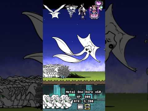 BOSS Metal One Horn The Battle Cats ボスメタルワンホーンバトルキャッツ サムネイル