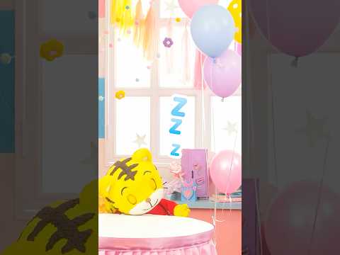 しまじろうがお昼寝！？│しまじろうチャンネル公式 幼児子どもしまじろうshorts サムネイル
