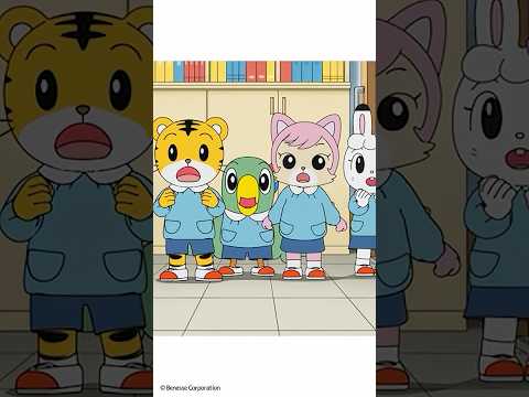 ずっと　ずっと　ともだちだよ│引っ越し│お別れ│友情│ しまじろうのわお！アニメ │ しまじろうチャンネル公式 幼児子… サムネイル
