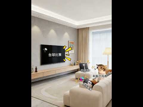 设备是全开着，就是一个都不看 有趣 猫meme 猫meme剧场 猫meme小剧场 内容过于真实  故事 貓 猫猫mem…