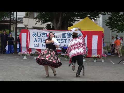 チリ伝統舞踊②@2026 あじさい祭り&国際交流の集い