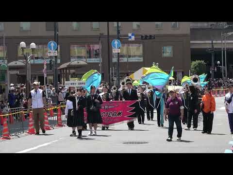 かえつ有明中・高等学校マーチングバンド　ESTEAM＠2026　赤羽馬鹿祭り サムネイル