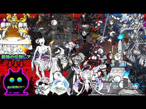 最強の伝説レアが誰か知ってる？？？？？？？？？？？？ サムネイル