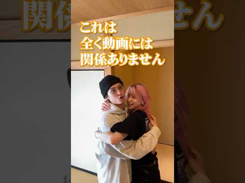 Snow Man official【謎解きではありません！】ご飯を食べにきました✨