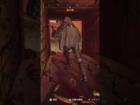 最強すぎる隠れ方【Prop hunt】shorts サムネイル