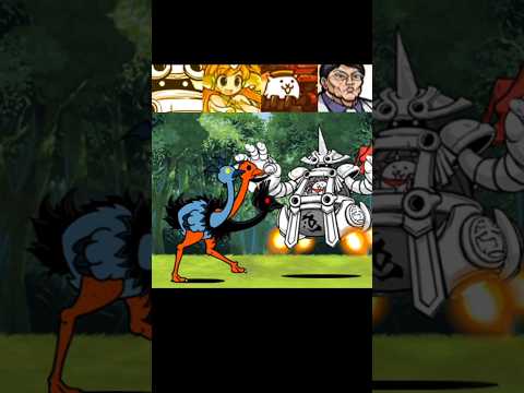 [냥코대전쟁] 삼위일조 vs 울슈레 냥코대전쟁 battlecats にゃんこ大戦争 サムネイル