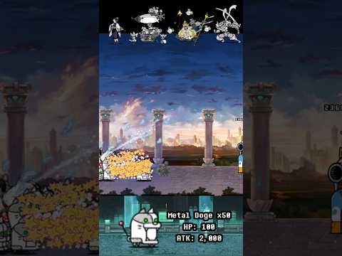 BOSS Metal Doge The Battle Cats ボスメタルドージバトルキャッツ サムネイル