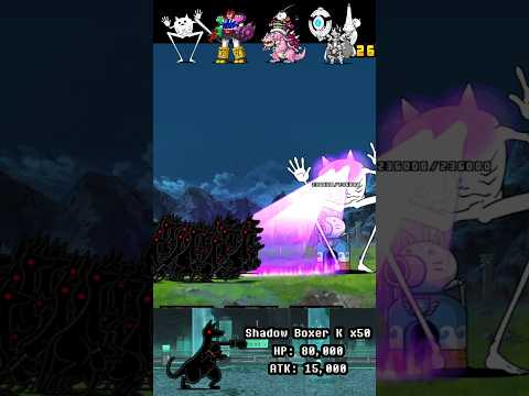 BOSS Shadow Boxer K The Battle Cats ボスシャドウボクサー バトルキャッツ サムネイル