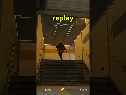 完璧なかくれんぼ【Prop hunt】shorts サムネイル