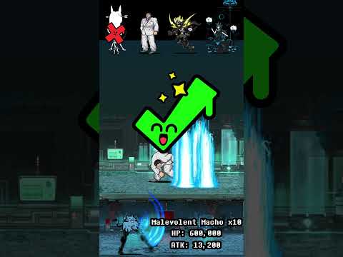 BOSS The Battle Cats ウルトラフォーム ザ・バトルキャッツ サムネイル