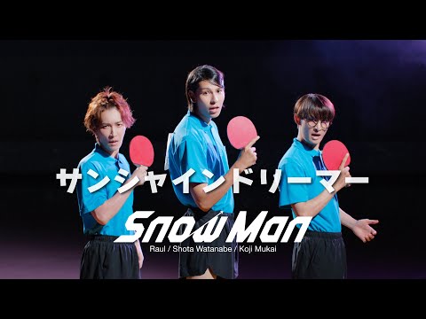 Raul / Shota Watanabe / Koji Mukai 'サンシャインドリーマー' Music Video サムネイル