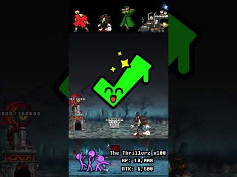 BOSS The Thrillerz The Battle Cats ボス・ザ・スリラーズ・ザ・バトルキャッツ サムネイル