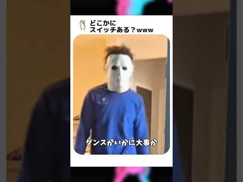 ただただかわいい サムネイル