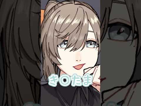 話題のタコス屋で繰り広げる神回しりとり！