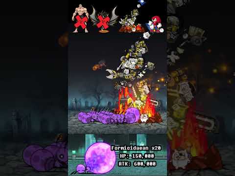 BOSS The Battle Cats ウルトラフォーム ザ・バトルキャッツ サムネイル