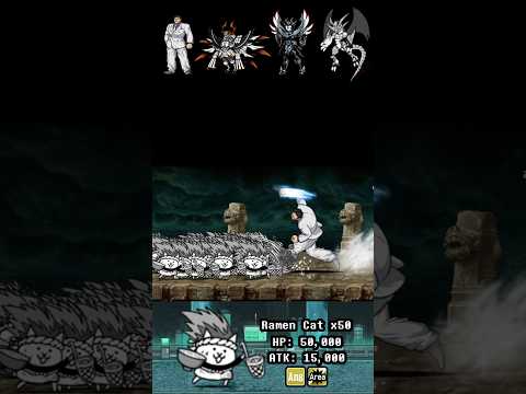 BOSS Ramen Cat The Battle Cats ボスラーメンネコ　バトルキャッツ サムネイル