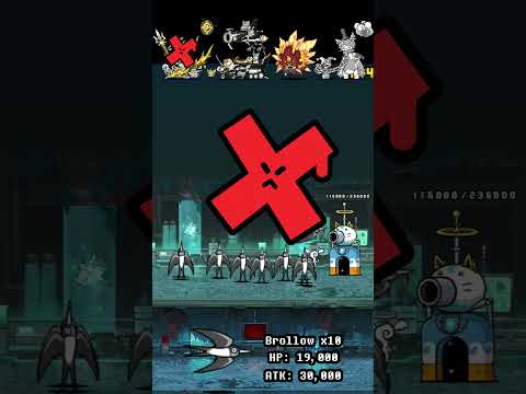 BOSS The Battle Cats ウルトラフォーム ザ・バトルキャッツ サムネイル