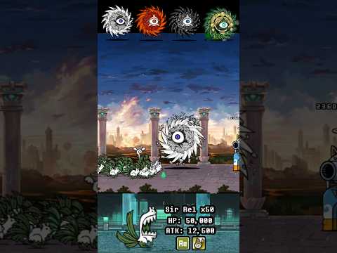 BOSS Sir Rel The Battle Cats ボス卿レル バトルキャッツ サムネイル