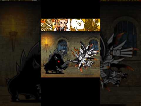 [냥코대전쟁] 와일드 보어 vs 울슈레 냥코대전쟁 battlecats にゃんこ大戦争 サムネイル