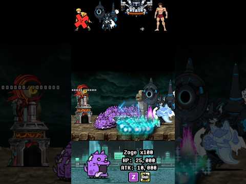 BOSS Zoge The Battle Cats ボス・ゾーゲ バトルキャッツ サムネイル