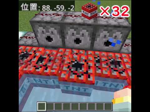 【マインクラフト】TNTジャンプレベル1～5 サムネイル