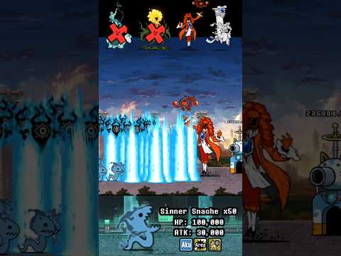 BOSS Sinner Snache The Battle Cats ボス・シナー・スナッチ バトルキャッツ サムネイル