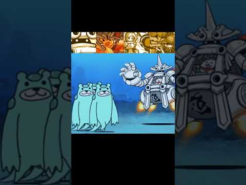 [냥코대전쟁] 쿠만츄 vs 울슈레 냥코대전쟁 battlecats にゃんこ大戦争 サムネイル