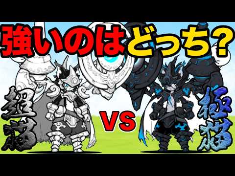 晦月の騎士ダークルーノスvs満月の騎士ルーノス！どっちが強いか比較してみた！！！！！！！！！！！！！！！！！ サムネイル