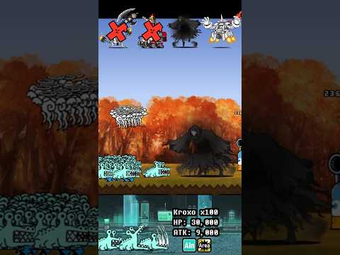 BOSS Kroxo The Battle Cats ボス・クロクソ バトルキャッツ サムネイル