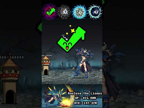 BOSS The Battle Cats ウルトラフォーム ザ・バトルキャッツ