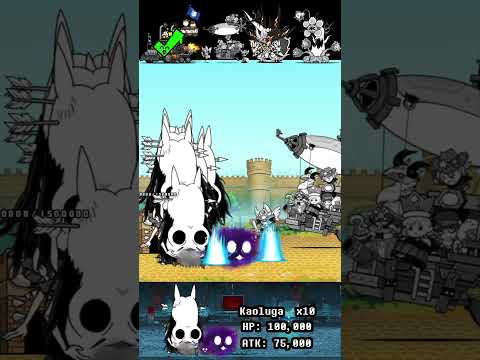 BOSS Kaoluga The Battle Cats ボス・カオルガ にゃんこ大戦争 サムネイル