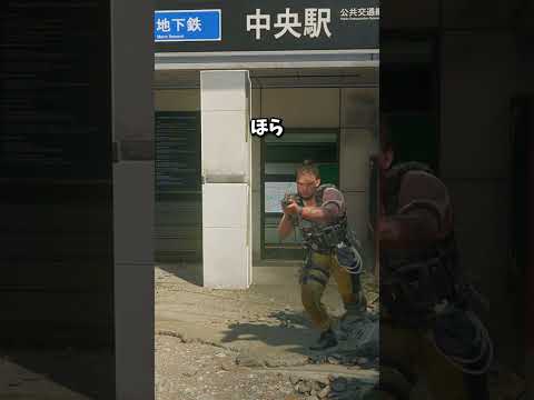 ATMの柱爆誕【Prop hunt】cod