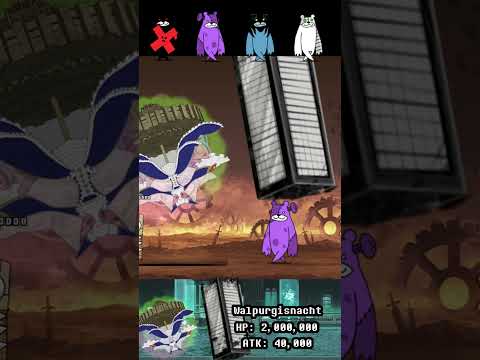 BOSS Walpurgisnacht The Battle Cats ボス ワルプルギスの夜 にゃんこ大戦争 サムネイル